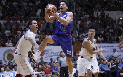 <p>SHOOT THAT BALL. Matthew Wright of the All-Star National Team escapes Junemar Fajardo's defense and drives to the basket during the final leg of the PBA All-Star Week at the University of San Agustin Gym in Iloilo City on Sunday (May 27, 2018) night. <em>(Photo courtesy of PBA Media Bureau)</em></p>